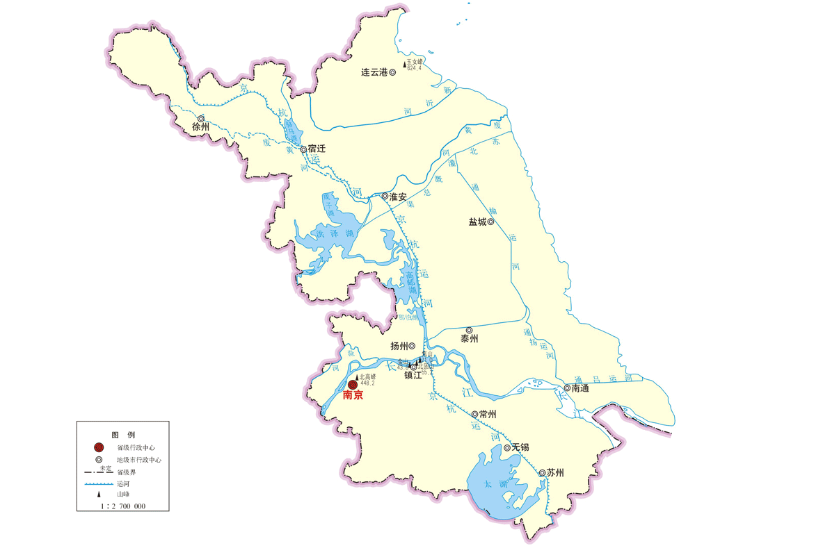 江蘇各市、區不動產登記中心